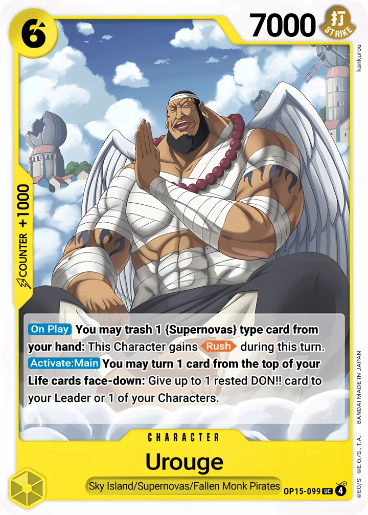 Urouge (OP15-099) One Piece card