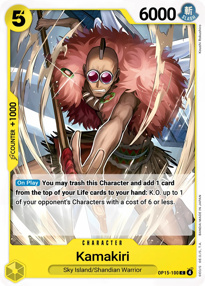 Kamakiri (OP15-100) One Piece card