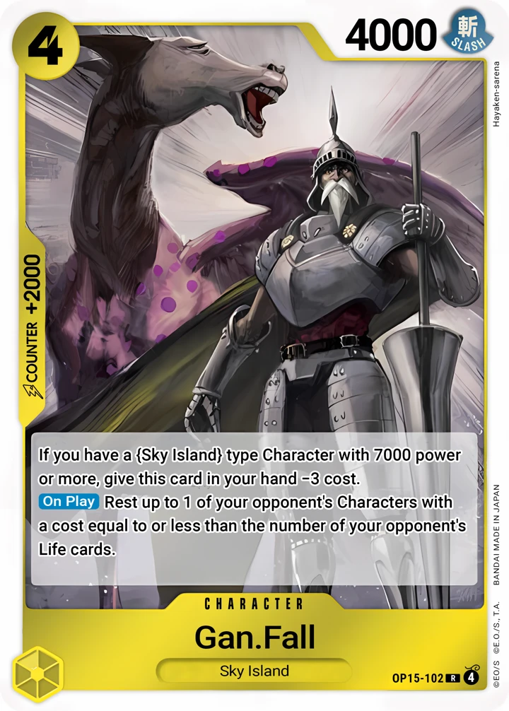 Gan.Fall (OP15-102) One Piece card