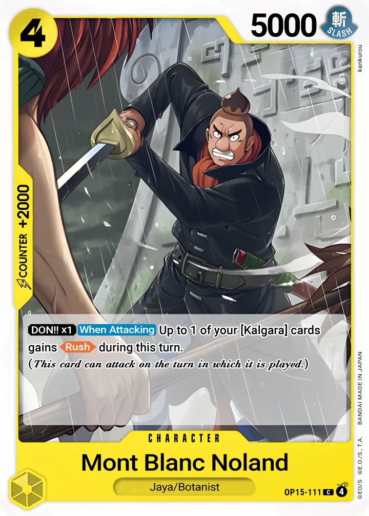 Mont Blanc Noland (OP15-111) One Piece card
