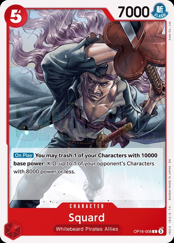 Squard (OP16-008) One Piece card