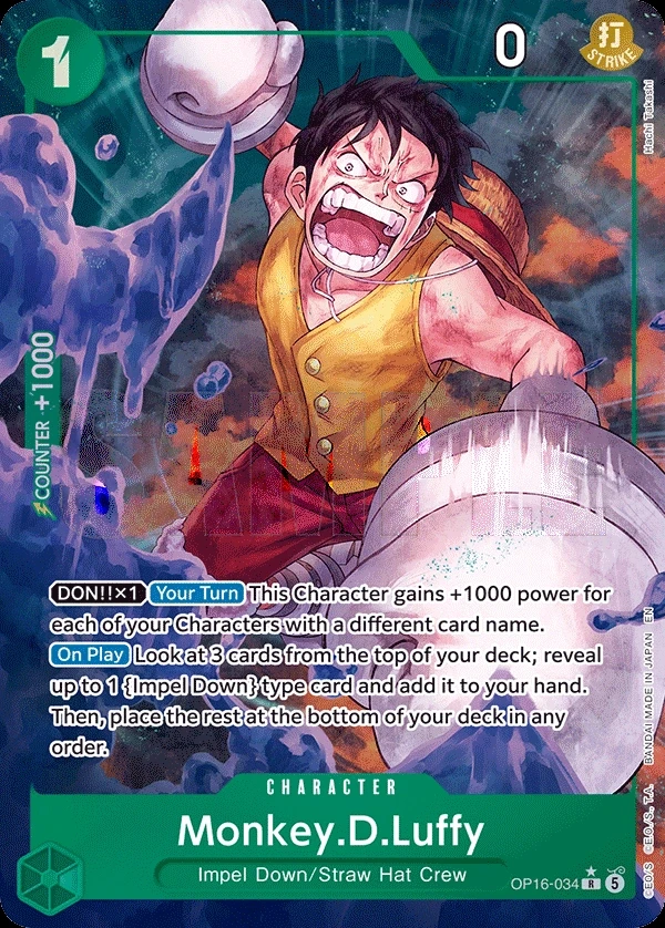 Monkey.D.Luffy (OP16-034_p1) Alt Art One Piece card