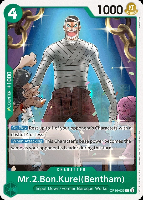 Mr.2.Bon.Kurei(Bentham) (OP16-036) One Piece card