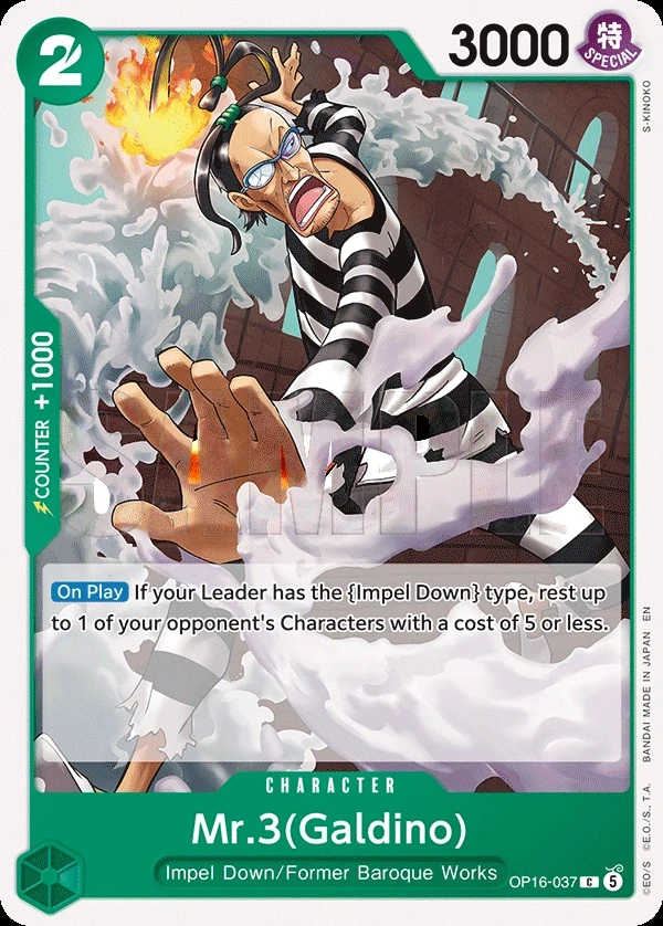 Mr.3(Galdino) (OP16-037) One Piece card