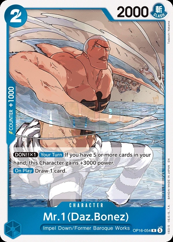 Mr.1(Daz.Bonez) (OP16-054) One Piece card