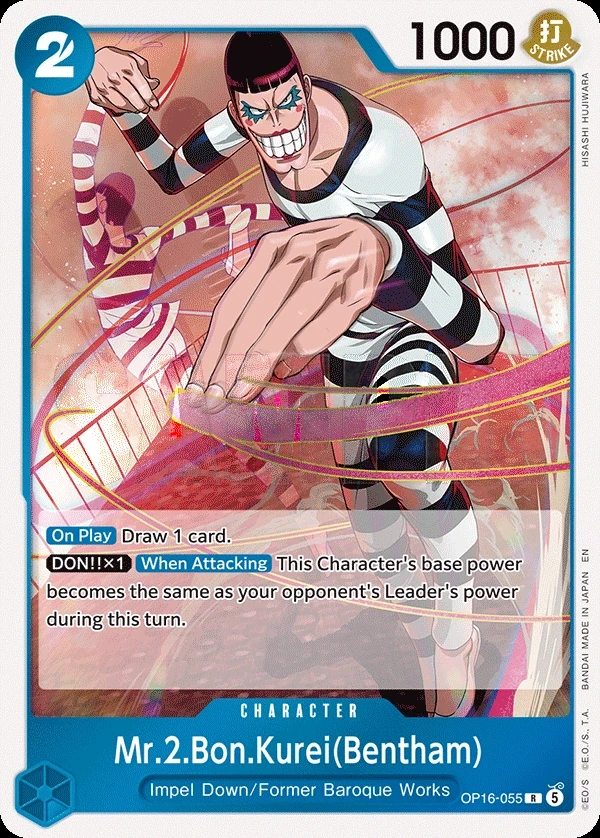Mr.2.Bon.Kurei(Bentham) (OP16-055) One Piece card