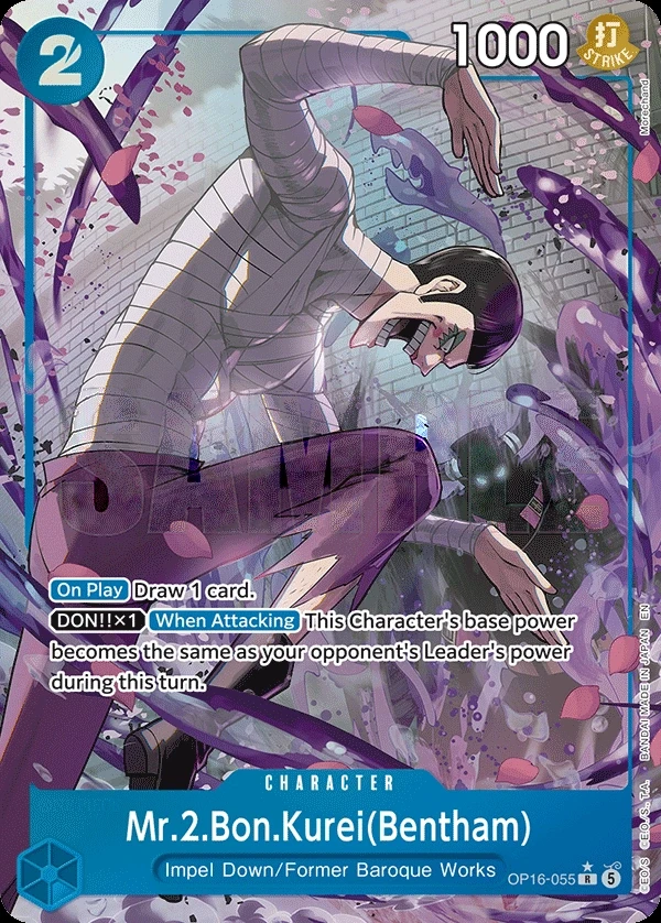 Mr.2.Bon.Kurei(Bentham) (OP16-055_p1) Alt Art One Piece card