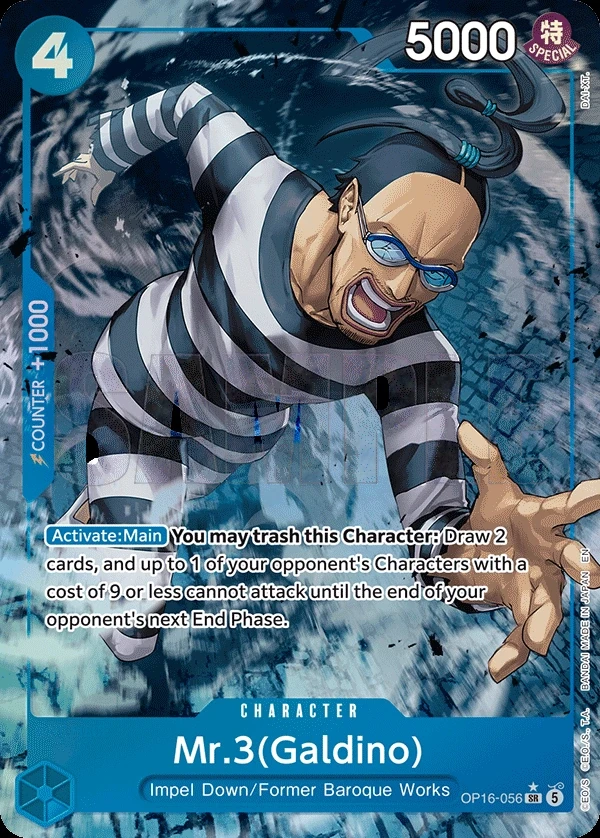 Mr.3(Galdino) (OP16-056_p1) Alt Art One Piece card