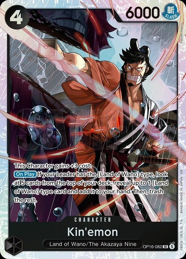 Kin'emon (OP16-082) One Piece card