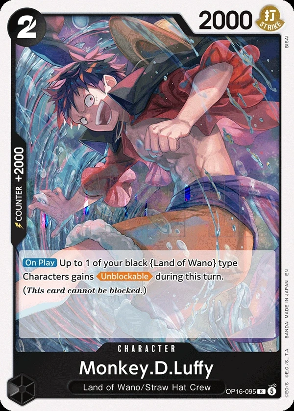 Monkey.D.Luffy (OP16-095) One Piece card