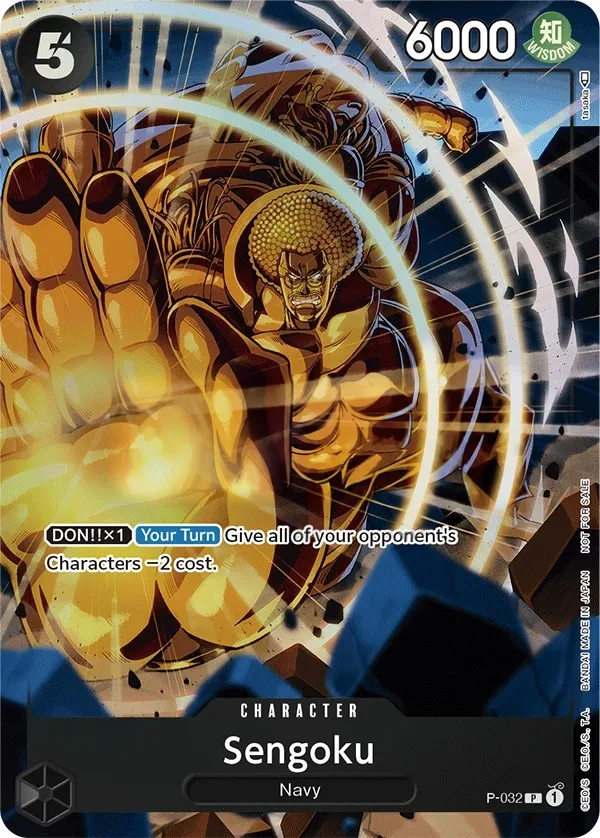 Sengoku (P-032) One Piece Card Game card