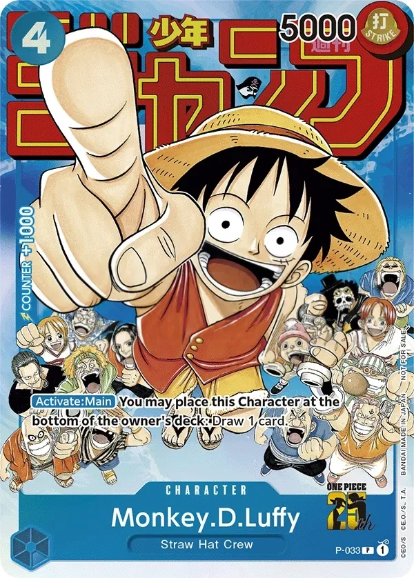 Monkey.D.Luffy (P-033) One Piece Card Game card