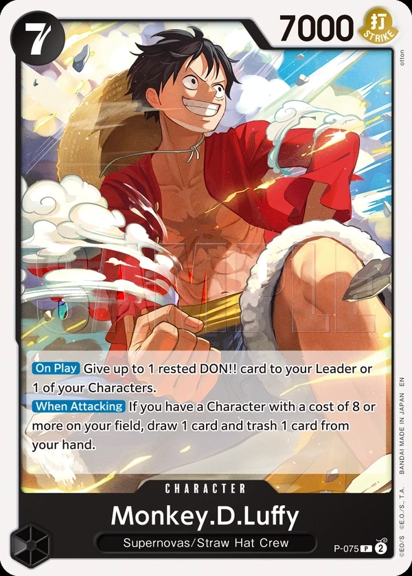 Monkey.D.Luffy (P-075_r1) Reprint One Piece card