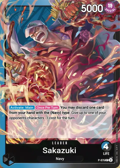 Sakazuki (P-076) One Piece card