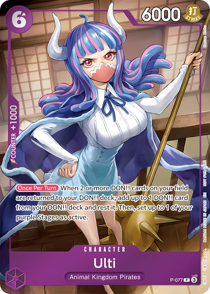 Ulti (P-077_p1) Alt Art One Piece card