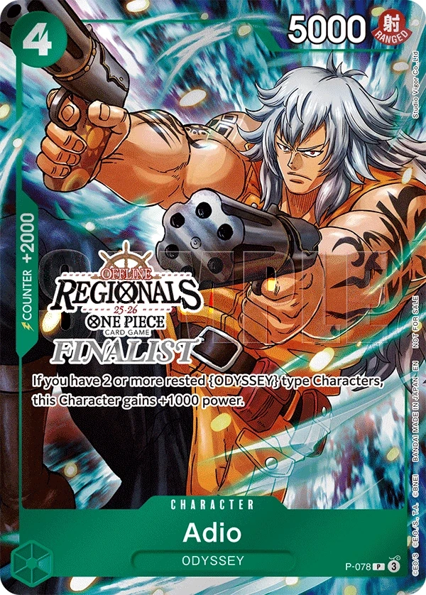 Adio (P-078_p1) Alt Art One Piece card