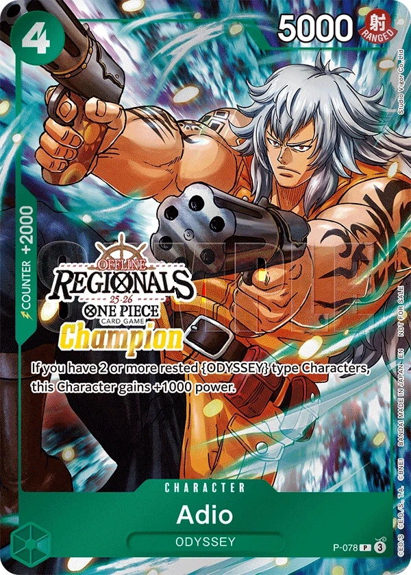 Adio (P-078_p2) Alt Art One Piece card