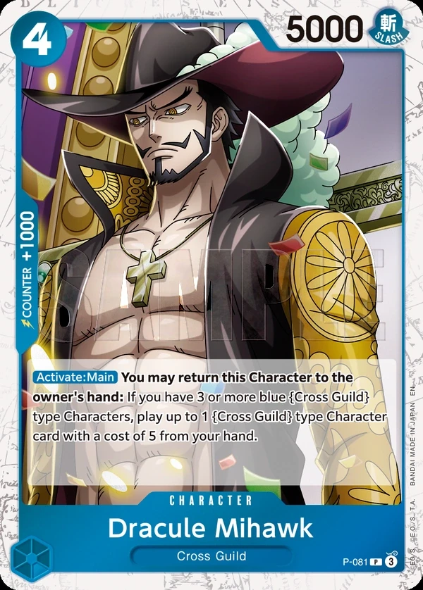Dracule Mihawk (P-081_p2) Alt Art One Piece card