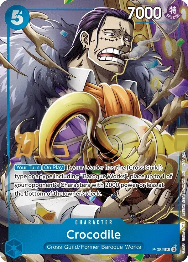 Crocodile (P-082_p1) Alt Art One Piece card