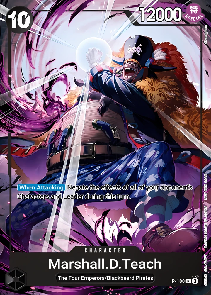 Marshall.D.Teach (P-100) One Piece card