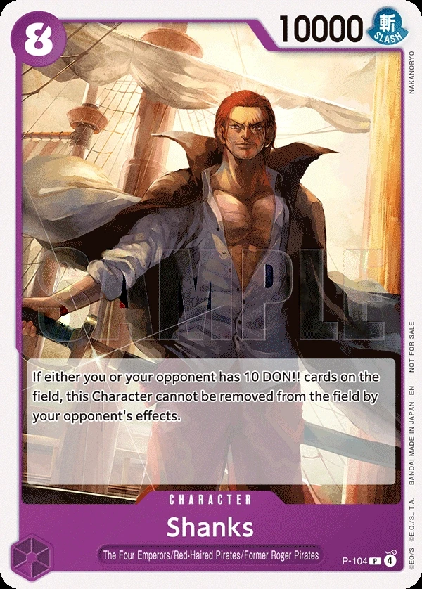 Shanks (P-104_p1) Alt Art version