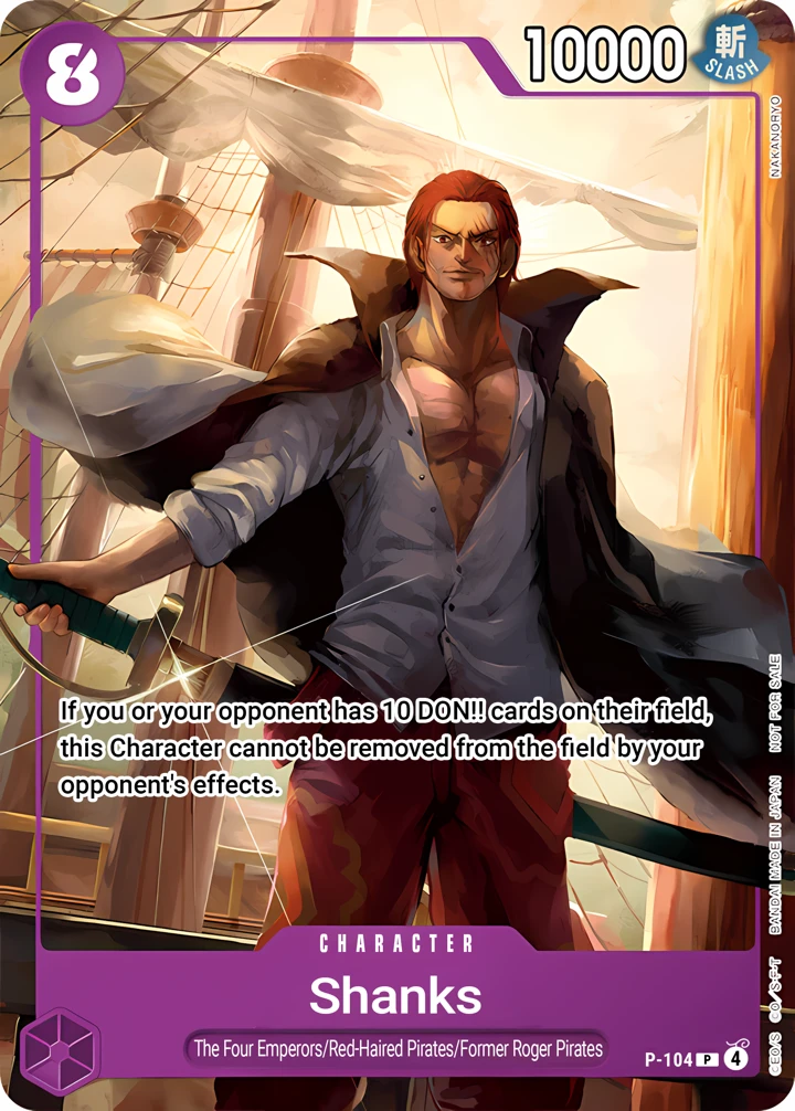 Shanks (P-104_p2) Alt Art version