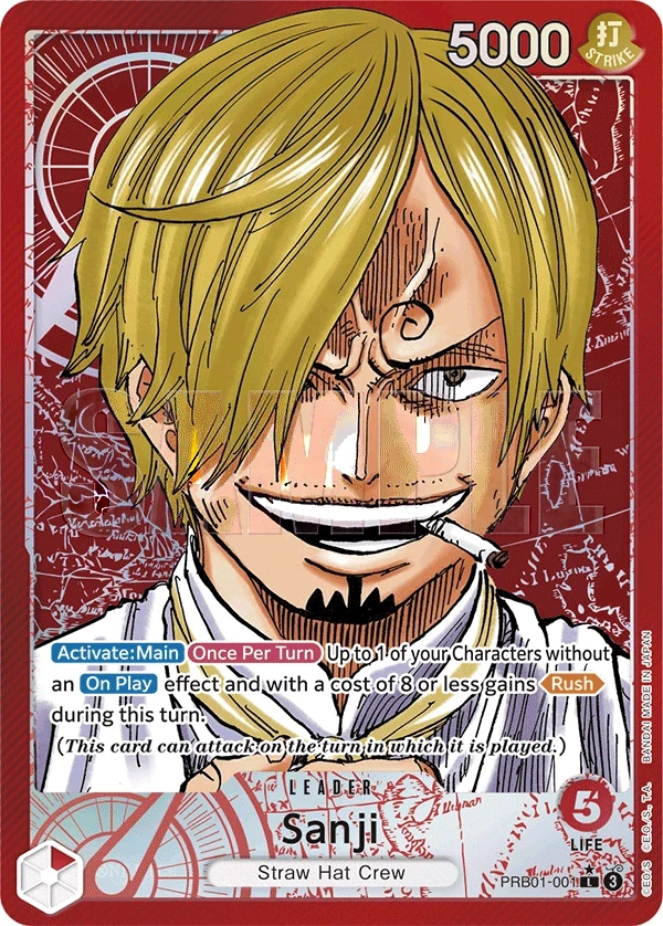 Sanji (PRB01-001_p1) Alt Art One Piece card