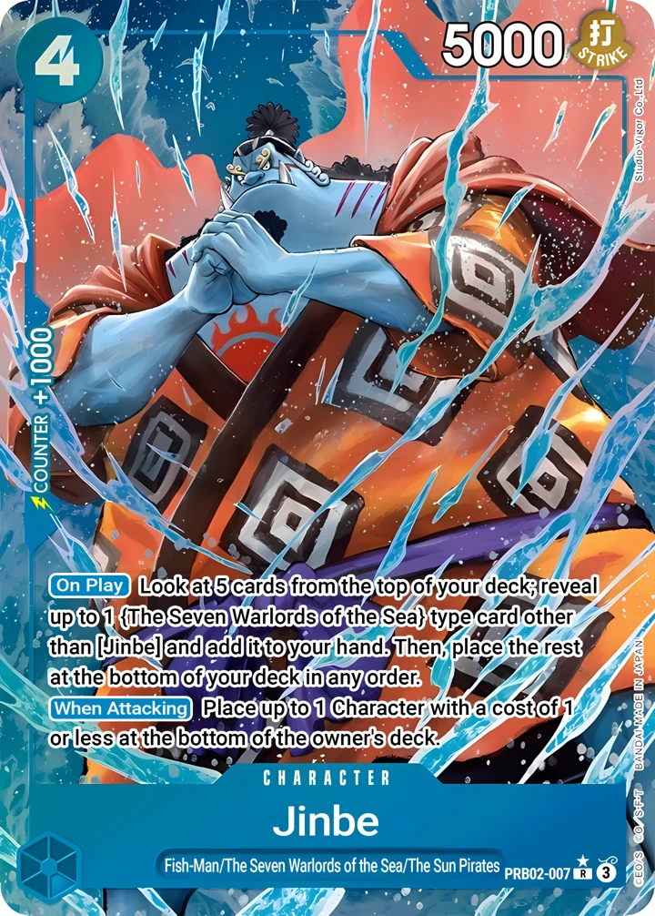 Jinbe (PRB02-007_p1) Alt Art One Piece card