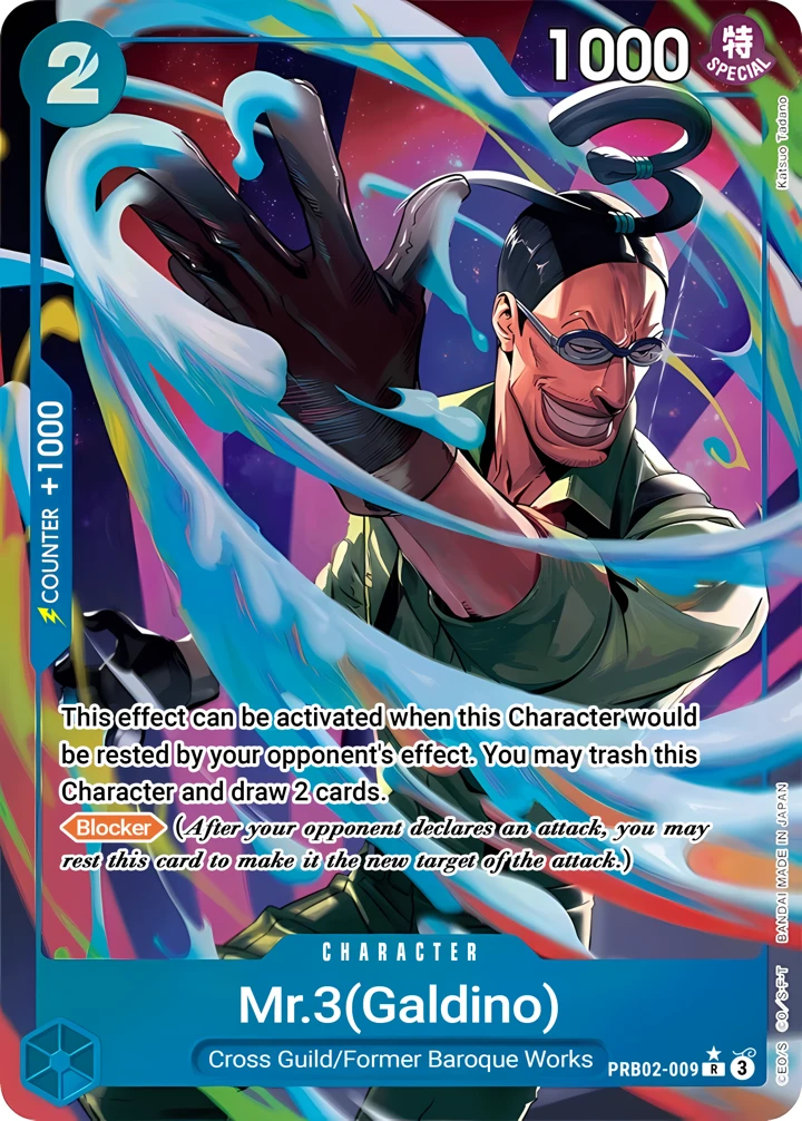 Mr.3(Galdino) (PRB02-009_p1) Alt Art One Piece card