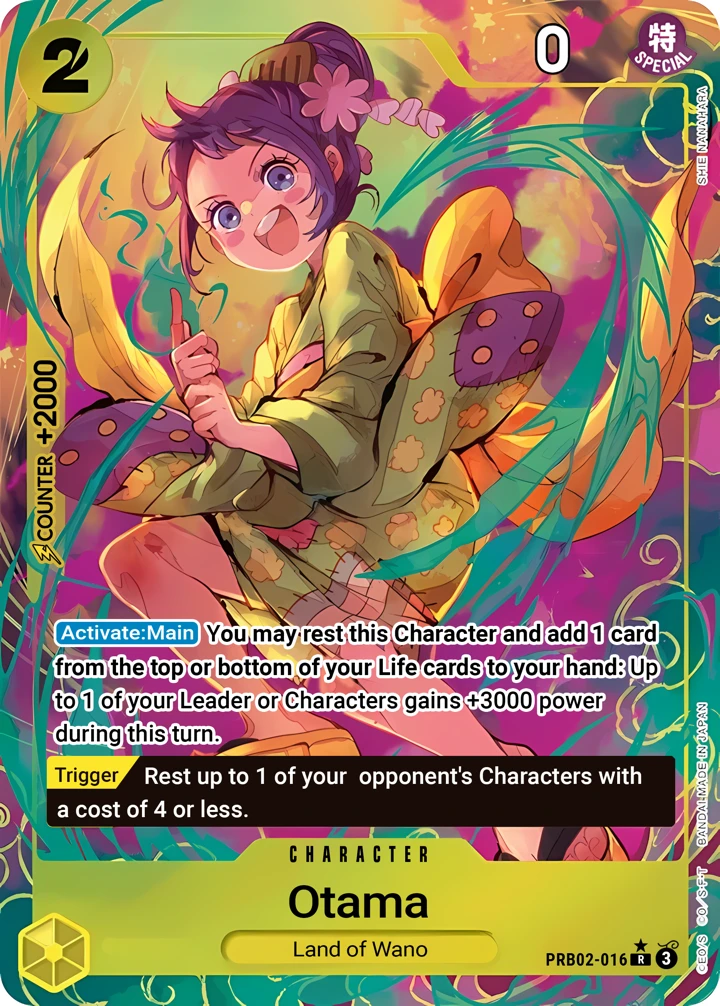 Otama (PRB02-016_p1) Alt Art version