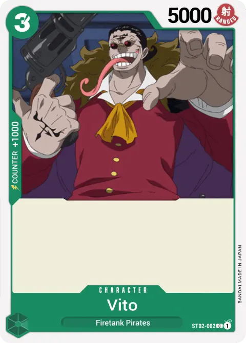 Vito (ST02-002) One Piece Card Game card