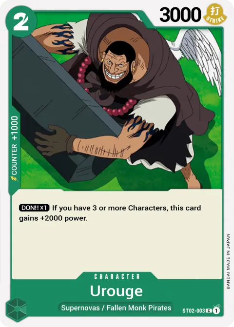 Urouge (ST02-003) One Piece Card Game card
