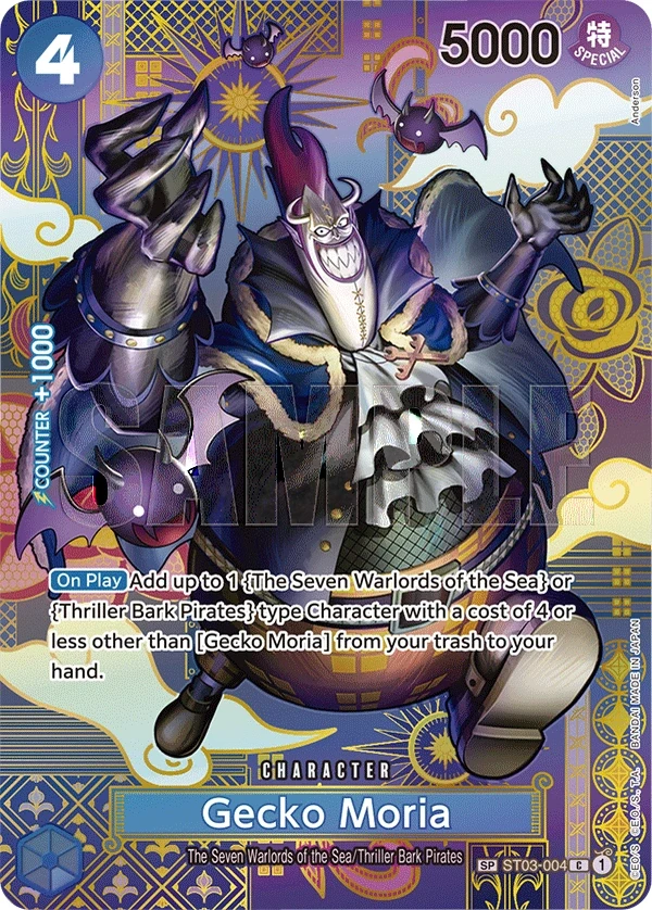 Gecko Moria (ST03-004_p1) SP One Piece card