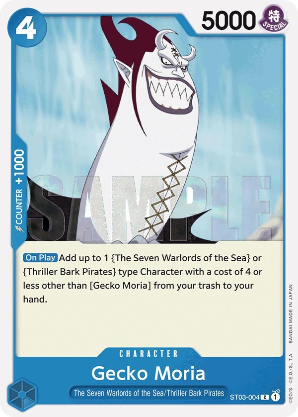 Gecko Moria (ST03-004_r1) Reprint One Piece card