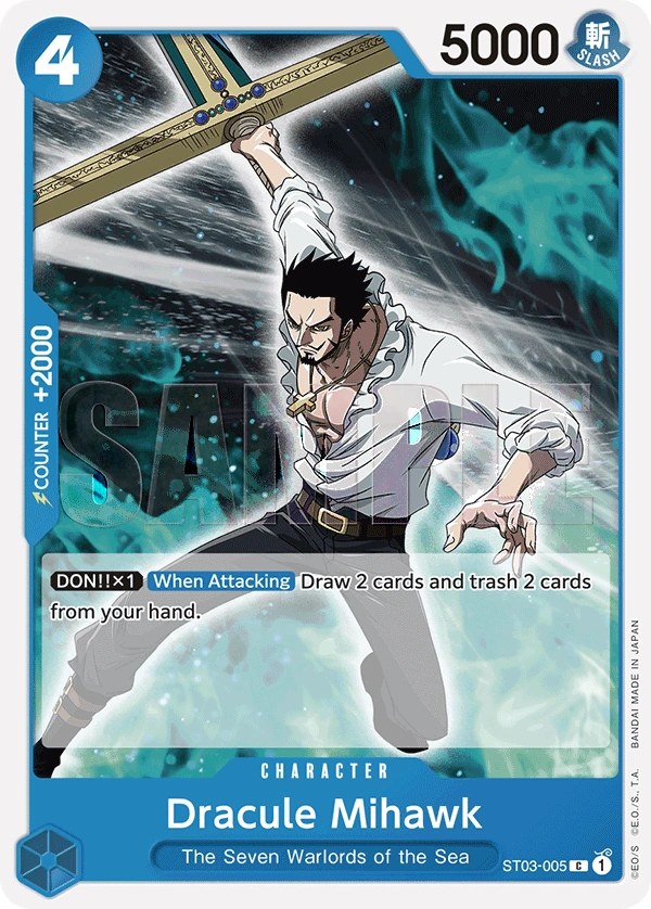 Dracule Mihawk (ST03-005_r1) Reprint One Piece card