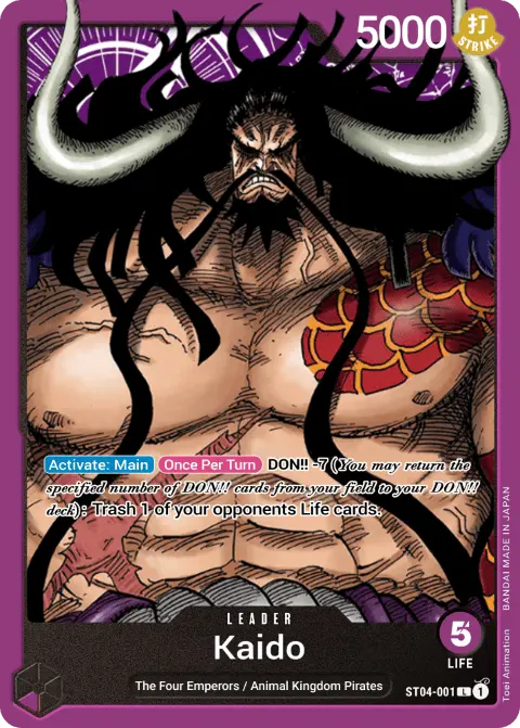 Kaido (ST04-001) One Piece card