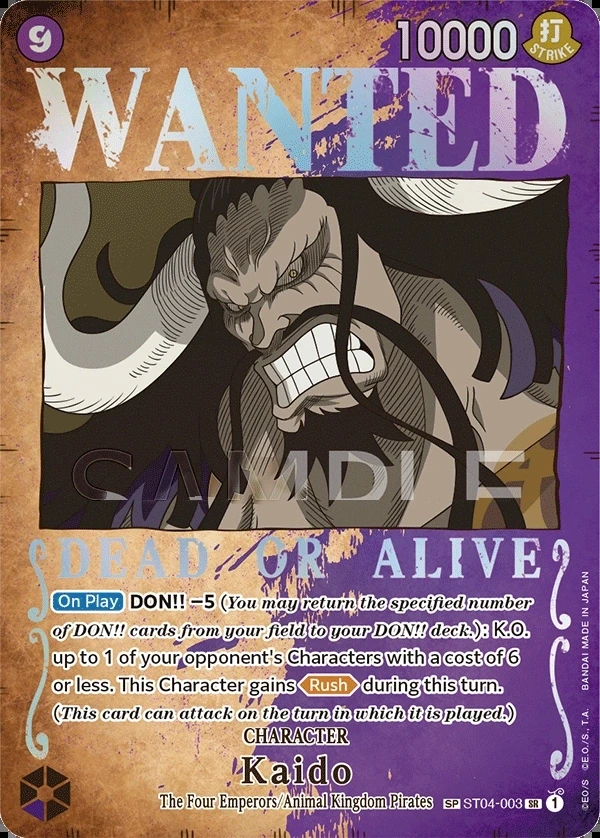 Kaido (ST04-003_p1) SP One Piece card