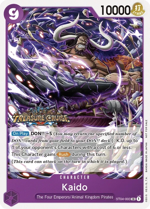 Kaido (ST04-003_p2) Alt Art One Piece card