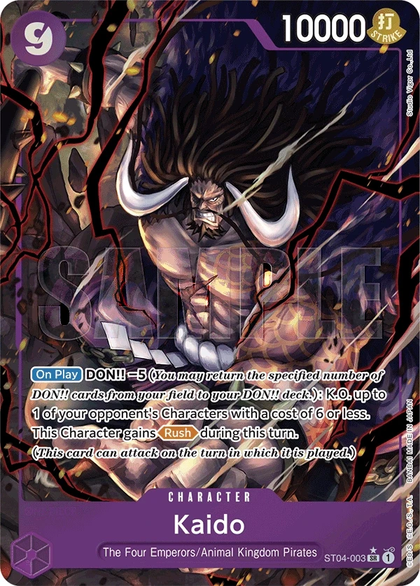 Kaido (ST04-003_p4) Alt Art One Piece card