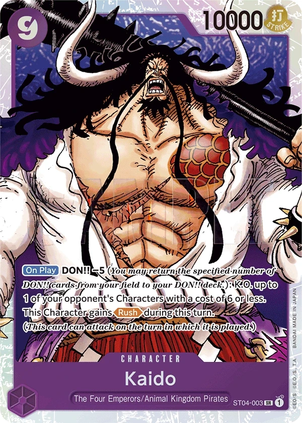 Kaido (ST04-003_r1) Reprint One Piece card