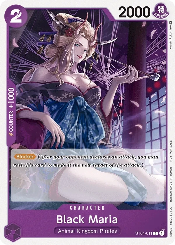 Black Maria (ST04-011_p1) Alt Art One Piece card