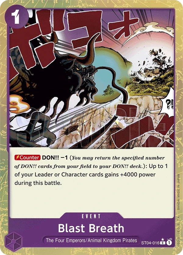 Blast Breath (ST04-016_p3) Alt Art One Piece card