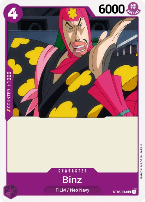 Bins (ST05-013) One Piece card