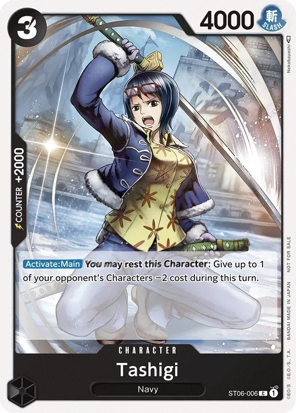 Tashigi (ST06-006_p1) Alt Art One Piece card