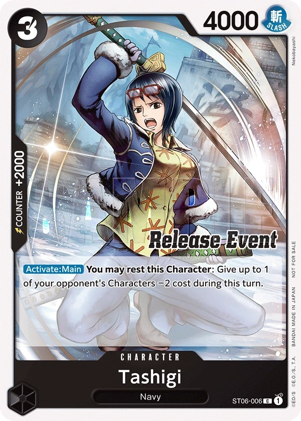 Tashigi (ST06-006_p3) Alt Art One Piece card