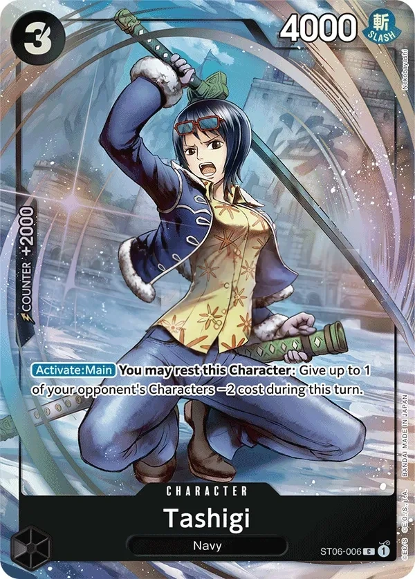 Tashigi (ST06-006_p4) Alt Art One Piece card