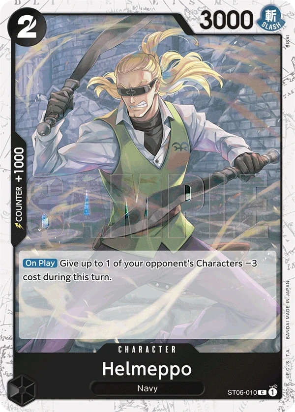 Helmeppo (ST06-010_p2) Alt Art One Piece card