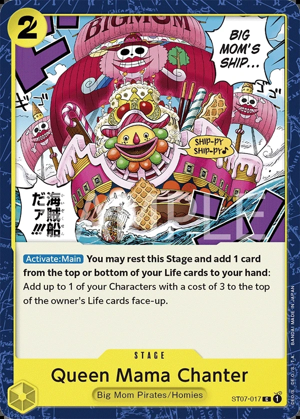 Queen Mama Chanter (ST07-017) One Piece card
