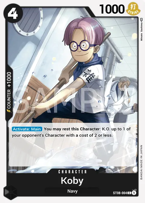 Koby (ST08-004) One Piece card