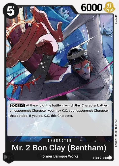 Mr.2.Bon.Kurei(Bentham) (ST08-013) One Piece card